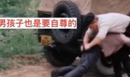 金星秀爆料喝酒视频大全,海量喝酒视频大盘点