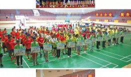 海丰最新爆料消息新闻,揭秘事件背后惊人真相